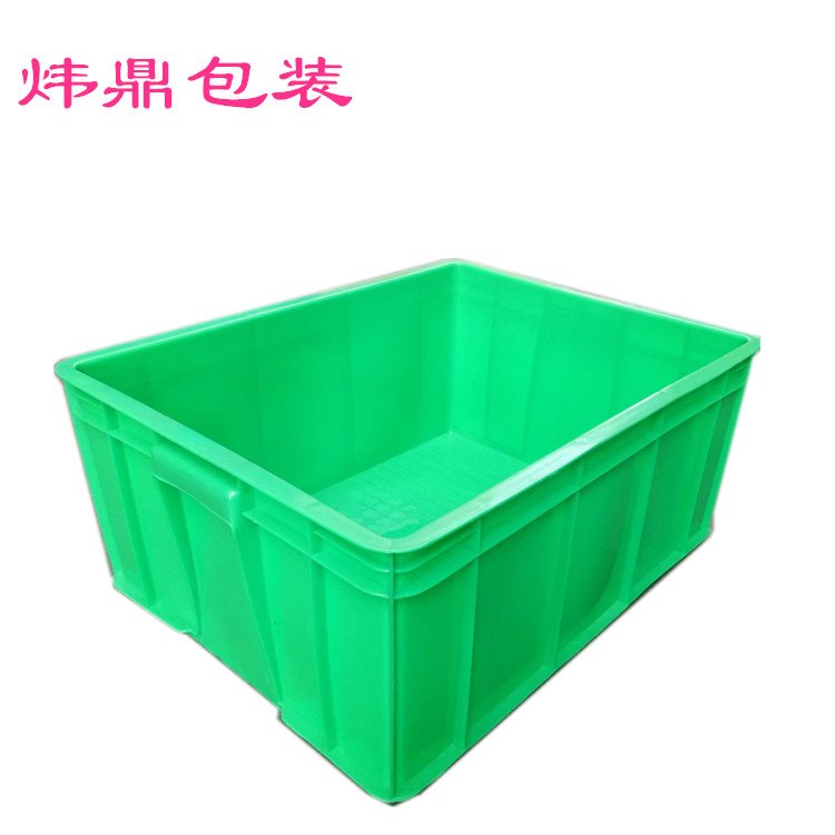 石巖塑膠周轉(zhuǎn)箱塑料箱廠家塑料膠箱加工企業(yè)煒鼎膠箱