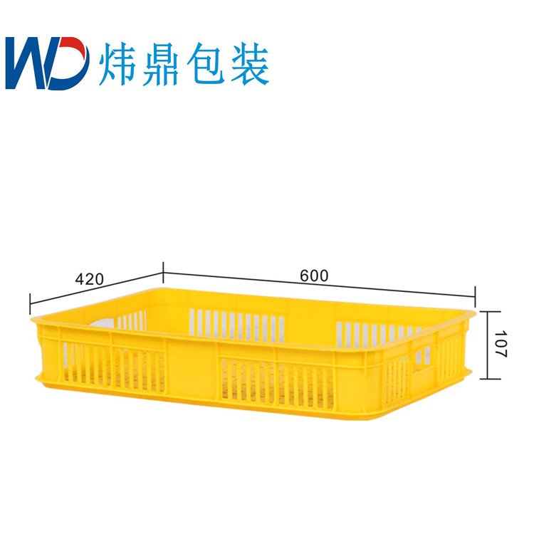 塑料框加工汕頭耐老化塑料箱全國(guó)發(fā)貨