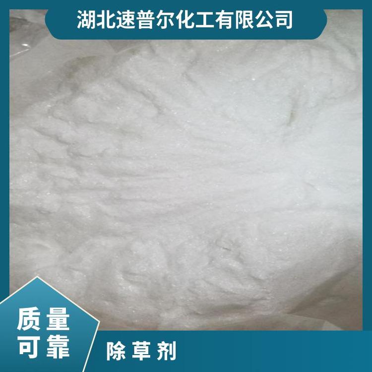 有機磷類除草劑草銨膦生產(chǎn)廠家77182-82297企標否優(yōu)級品