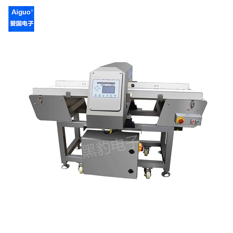 食品安全金屬探測機全自動輸送式探測器鋁箔包裝食品檢測儀食品