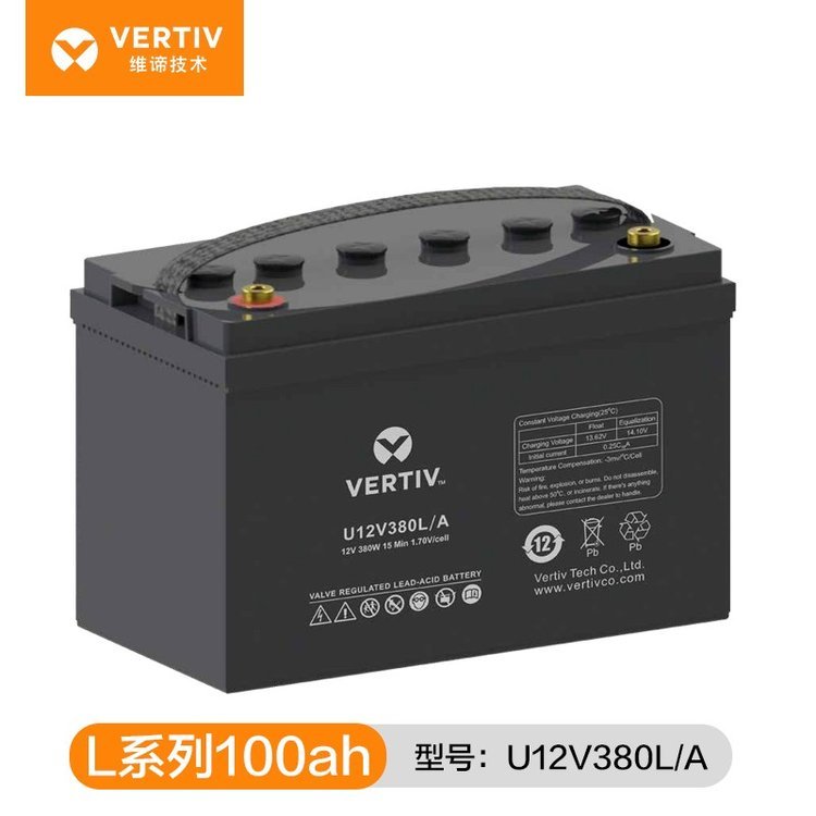 維諦鉛酸免維護蓄電池U12V380L\/A12V100AH低自放電率