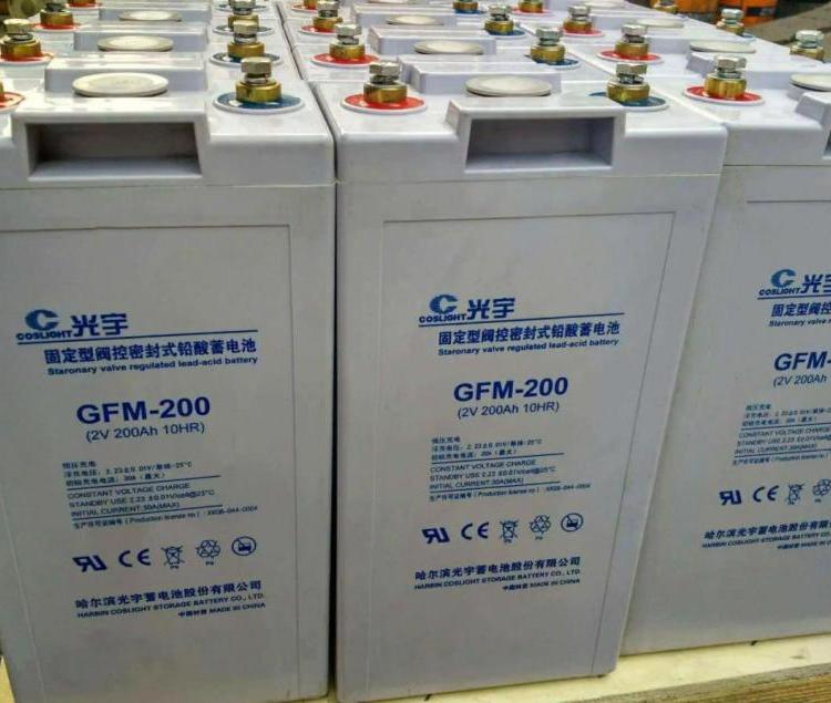 光宇蓄電池GFMG-250綠色節(jié)能2V250AH采用深循環(huán)工藝