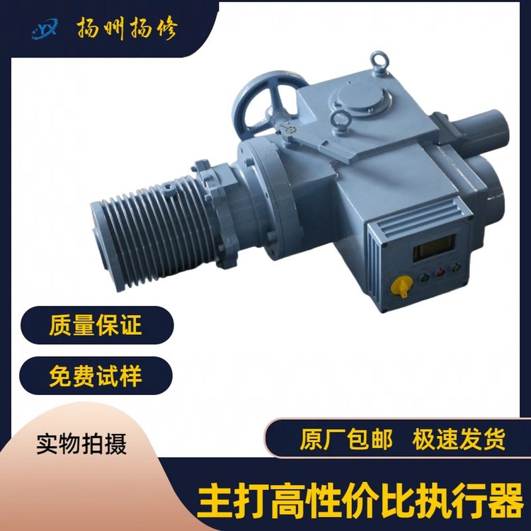 供應(yīng)揚(yáng)修電力F-2SA3032智能型電動執(zhí)行器