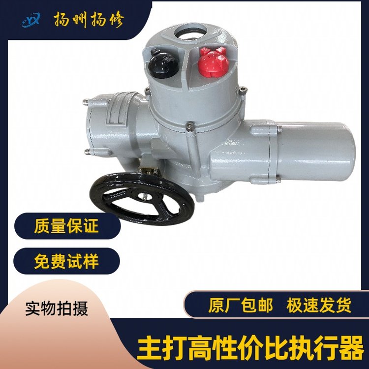 供應(yīng)揚(yáng)修EPEF智能電動執(zhí)行機(jī)構(gòu)YQ120F12K