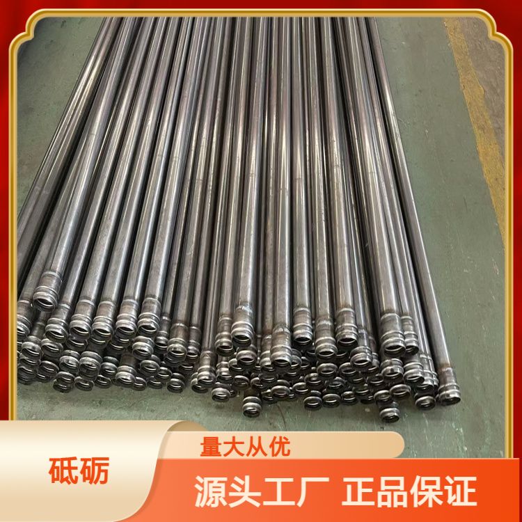 50mm螺旋式液壓聲測管厚度2mm-20mm全國可發(fā)質(zhì)量保障