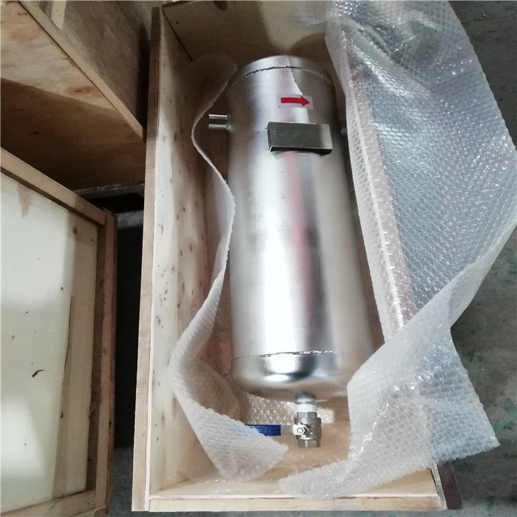 不銹鋼AS汽水分離器分離器廠家嘉碩環(huán)?？萍? title=