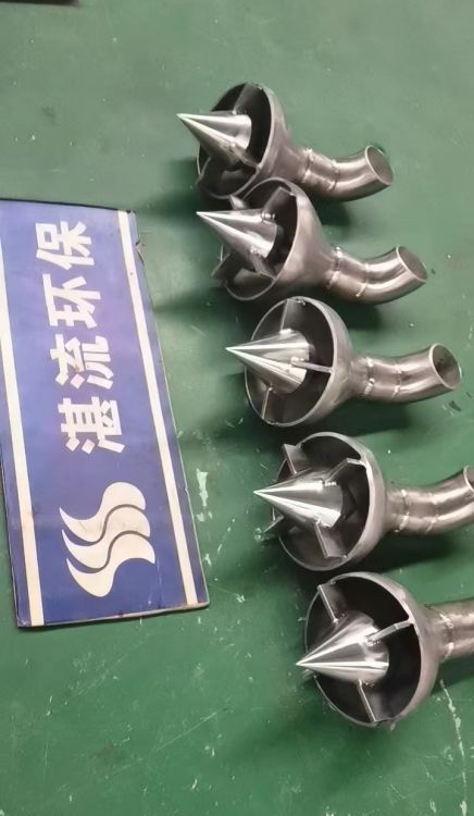 活性碳噴槍噴射器系統(tǒng)湛流環(huán)保噴涂裝置噴嘴