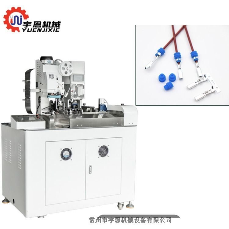 全自動雙頭端子機(jī)裁線剝皮打端一體機(jī)江浙常州宇恩伺服端子壓接機(jī)