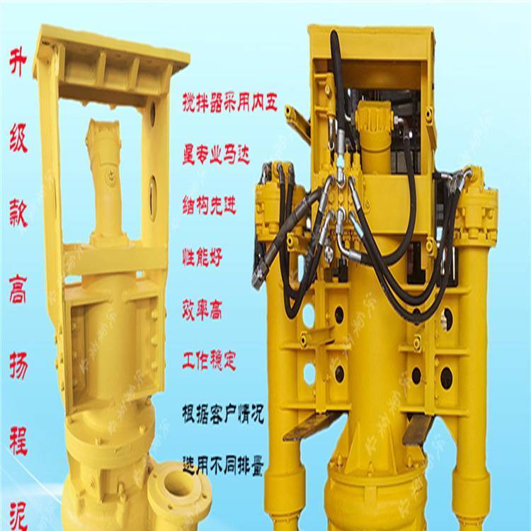 液壓直驅(qū)挖掘機(jī)渣漿泵　純沙量大　匹配多種型號(hào)挖機(jī)吸泥泵清淤