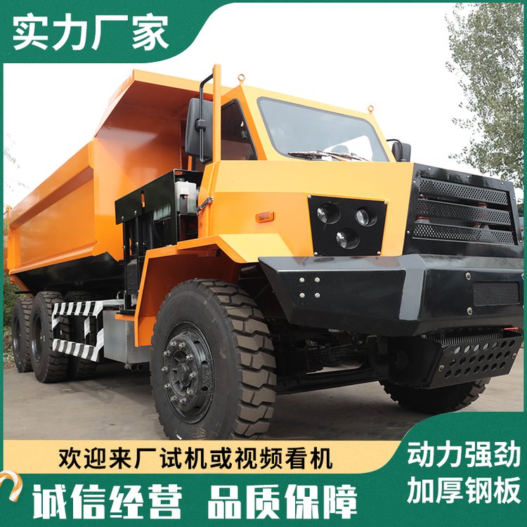 后八輪工程渣土車(chē)15方土方工程車(chē)河道清淤農(nóng)村用四不像車(chē)