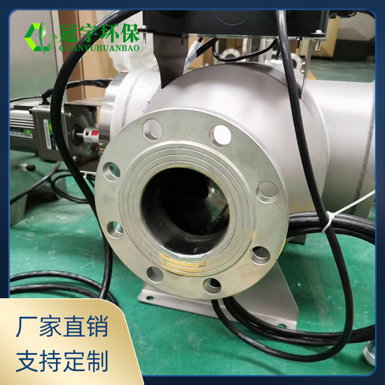 城鎮(zhèn)水處理專用冠宇中壓紫外線消毒設備GYZ-UVC-1\/2.0KW