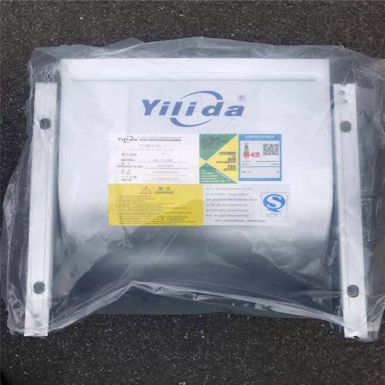 YILIDA億利達(dá)變頻器冷卻風(fēng)機(jī)SYZ10-10II550W-4教學(xué)樓實(shí)驗(yàn)室通風(fēng)