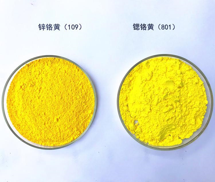 現(xiàn)款回收酚醛樹脂收購異煙酸處理雙組份環(huán)氧面漆資源穩(wěn)定