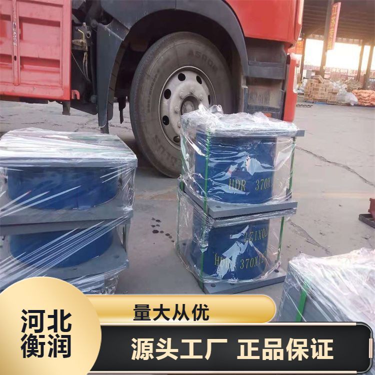 減震緩沖耐磨隔震支座使用壽命長防銹性好學(xué)校專用國標(biāo)標(biāo)準(zhǔn)