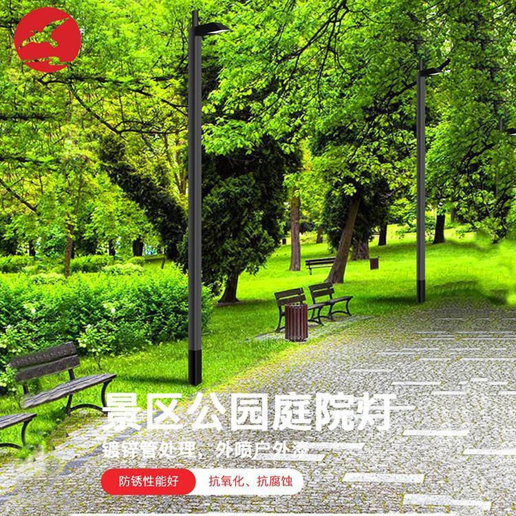 小區(qū)庭院燈正翔照明公園景觀市電太陽(yáng)能庭院路燈廠家