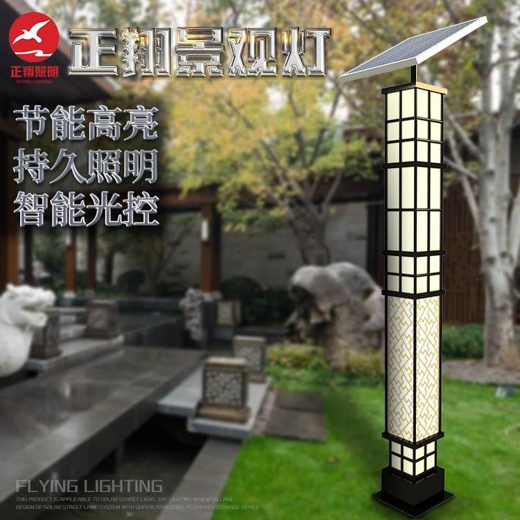 太陽能景觀燈戶外廣場亮化工程LED景觀燈柱批發(fā)廠家定制3-10米