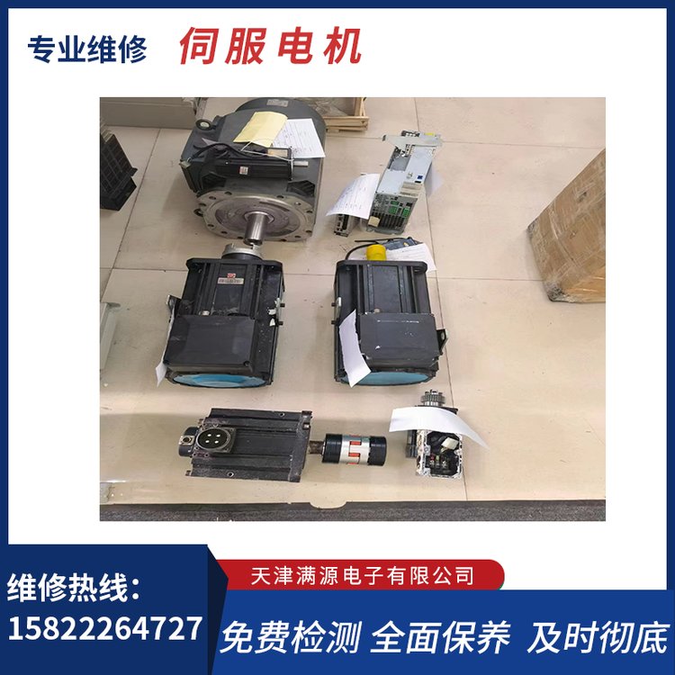 ABB伺服電機維修8C414500YA02RH3MC卡死不轉(zhuǎn)修理優(yōu)質(zhì)服務