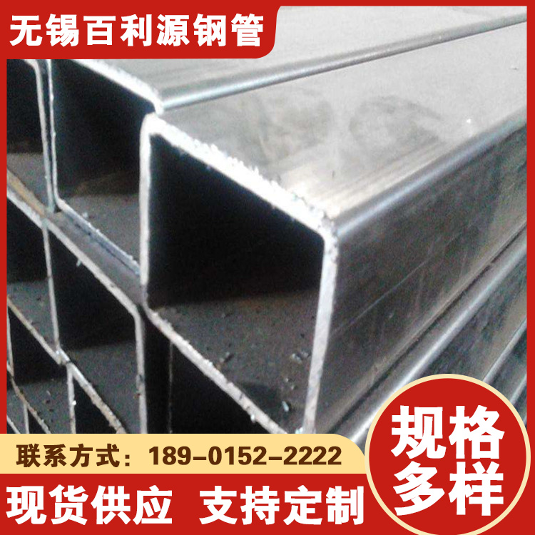 120x60x3去內(nèi)毛刺方矩管q355b無縫方管裝飾用耐酸耐堿