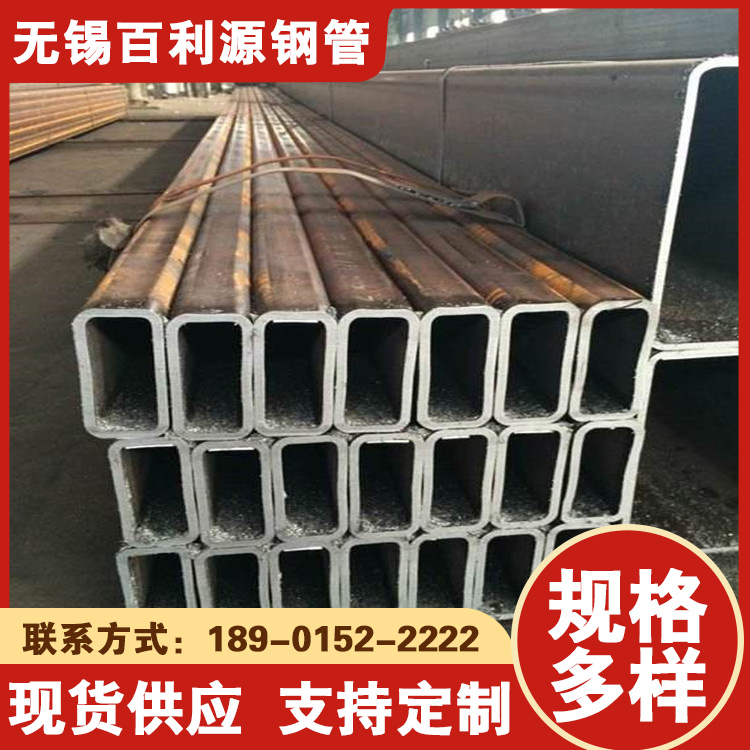 q345c方管百利源125x75x4厚壁方矩管耐酸耐堿