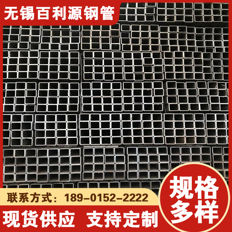 200x200x10鍍鋅方矩管Q235B非標方管鋼梁柱用加工定制