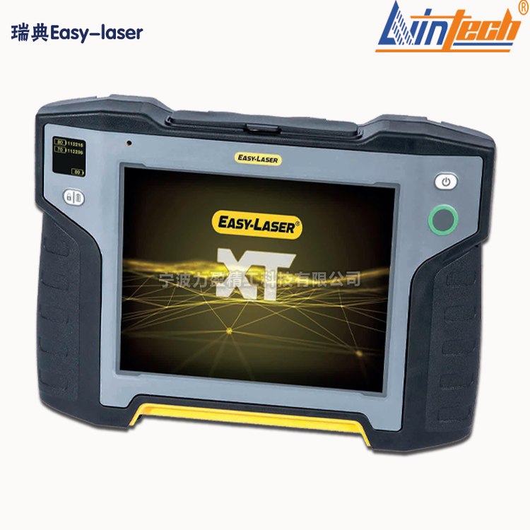 瑞典Easylaser原裝XT660激光對中儀XT770快速測量操作簡便