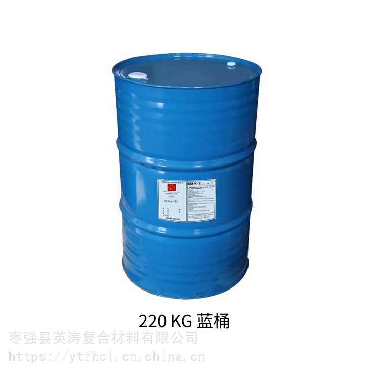 供應(yīng)0274環(huán)氧樹脂稀釋型粘接性能機(jī)械性能和化學(xué)穩(wěn)定性均好