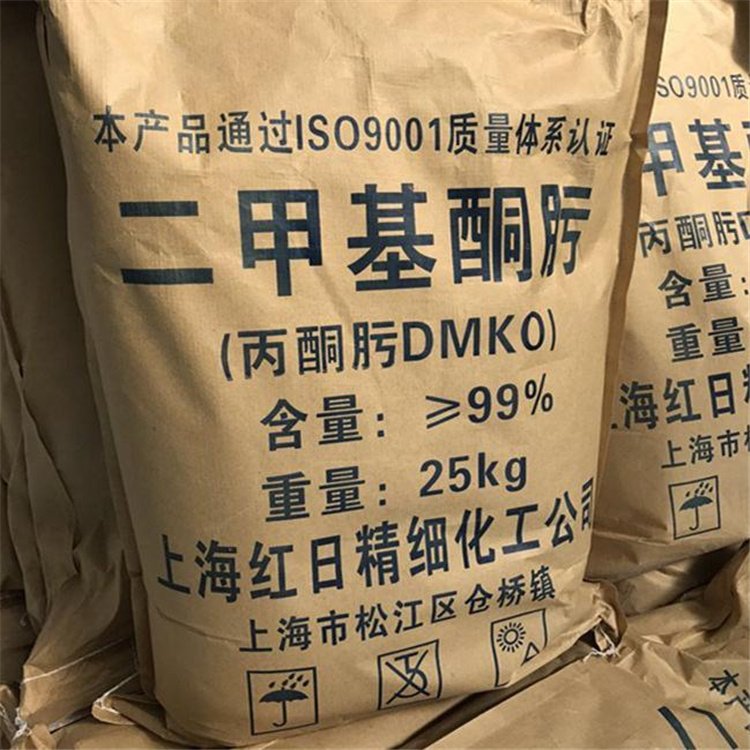 大量回收大茴香醇收購過期結(jié)塊顏料化工助劑免費評估服務(wù)