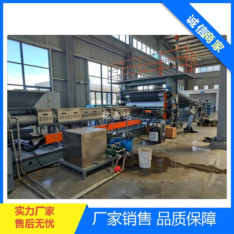 EVA片材擠出機(jī),錐雙喂料機(jī)，PVC電纜料造粒機(jī)