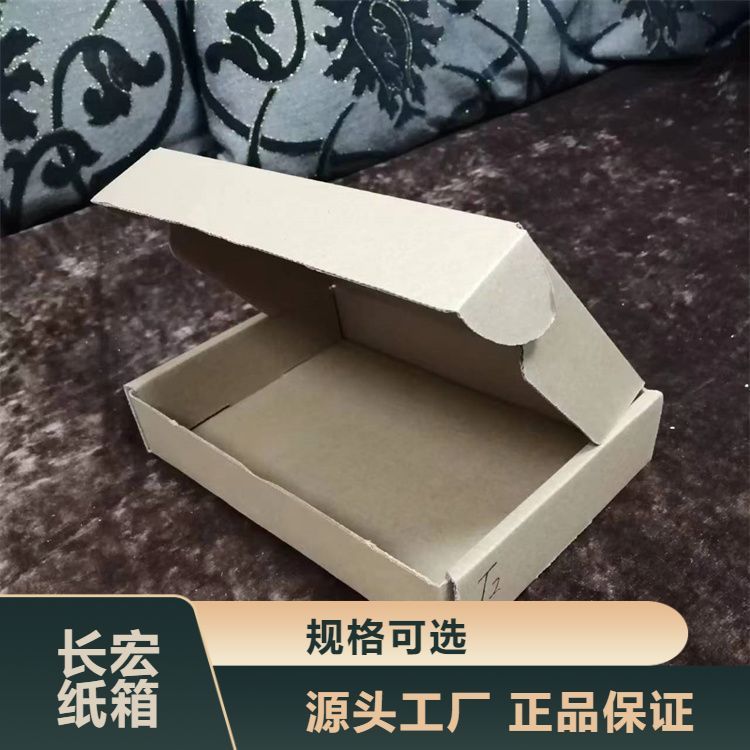 黃皮牛皮紙包裝特點外表美觀加印logo可印刷堅固耐用先進技術