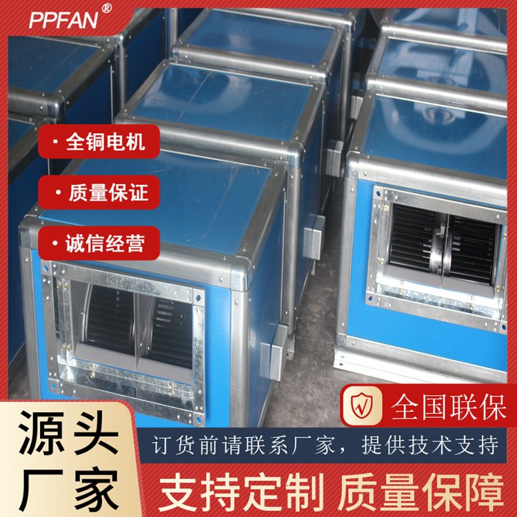 消防排煙離心式排煙風(fēng)機(jī)HTFC-I-10可電機(jī)外置防爆多翼式CCC認(rèn)證