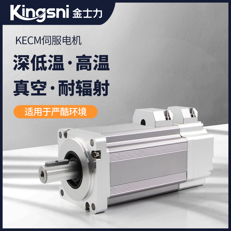 ߜŷ늙Cߵ͜ض-60\/ 120F(xin)؛ṩg֧խh(hun)3.8KW