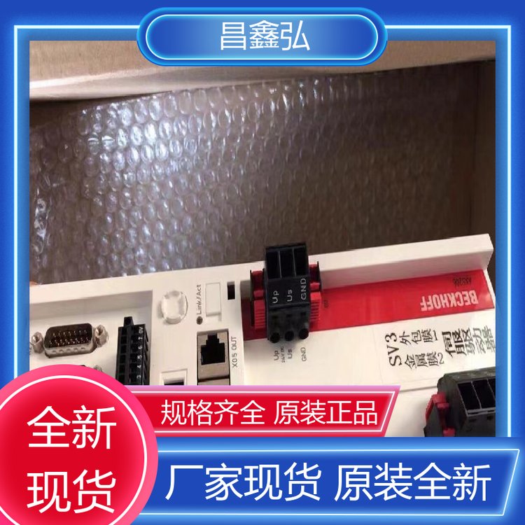 AX5106-0000伺服驅(qū)動器控制電路設計全新現(xiàn)貨德國BECKHOFF倍福