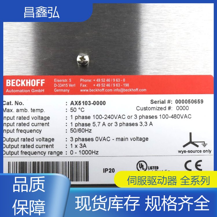 AX5112-0000傳感器全新現(xiàn)貨德國BECKHOFF倍福順豐包郵議價