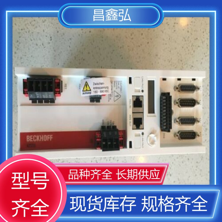 德國BECKHOFF倍福AX5106-0000電纜控制電路設(shè)計大量現(xiàn)貨