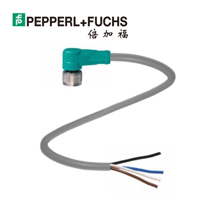 倍加福V1-W-2M-PUR(PEPPERL FUCHS)2米PUR線纜10943