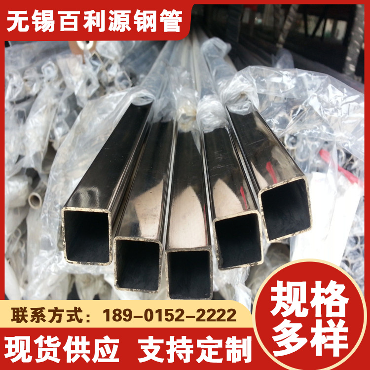 q355e矩形管百利源200x200x10鍍鋅方鋼管加工定制