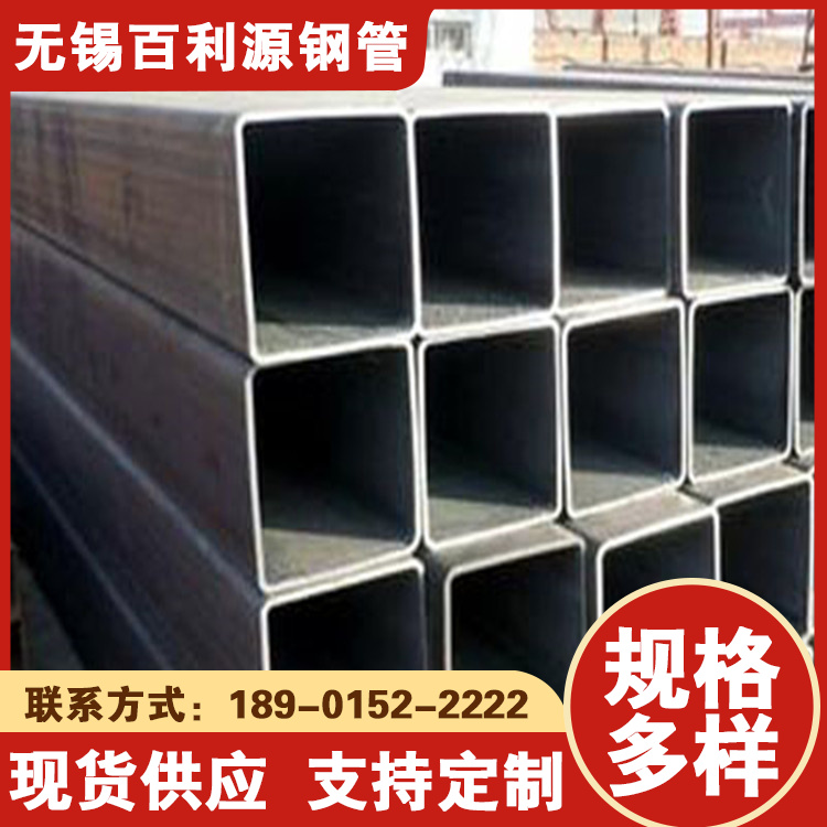 120x120x5焊接方矩管q345d無(wú)縫方管機(jī)床設(shè)備用定尺全尺寸標(biāo)注