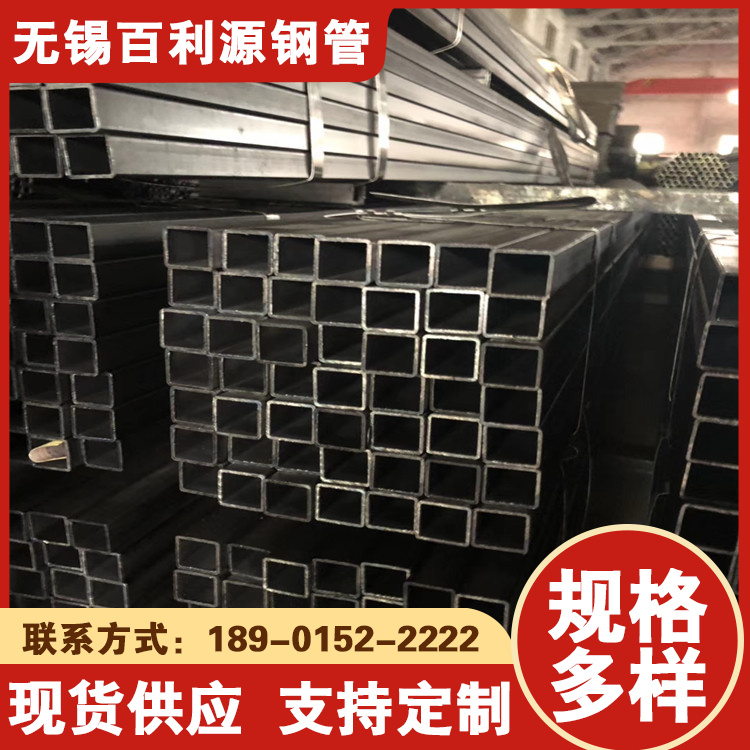 q355b無縫方管百利源140x140x10低合金方矩管一支起發(fā)