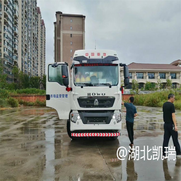 計(jì)量檢衡車_重汽國六計(jì)量檢衡車_檢衡車廠家