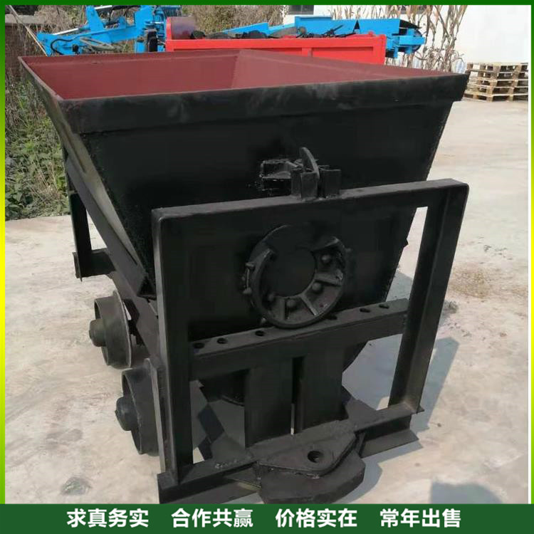 曲軌側(cè)卸式翻斗礦車靈活輕便牽引高度320mm宏圖機(jī)械