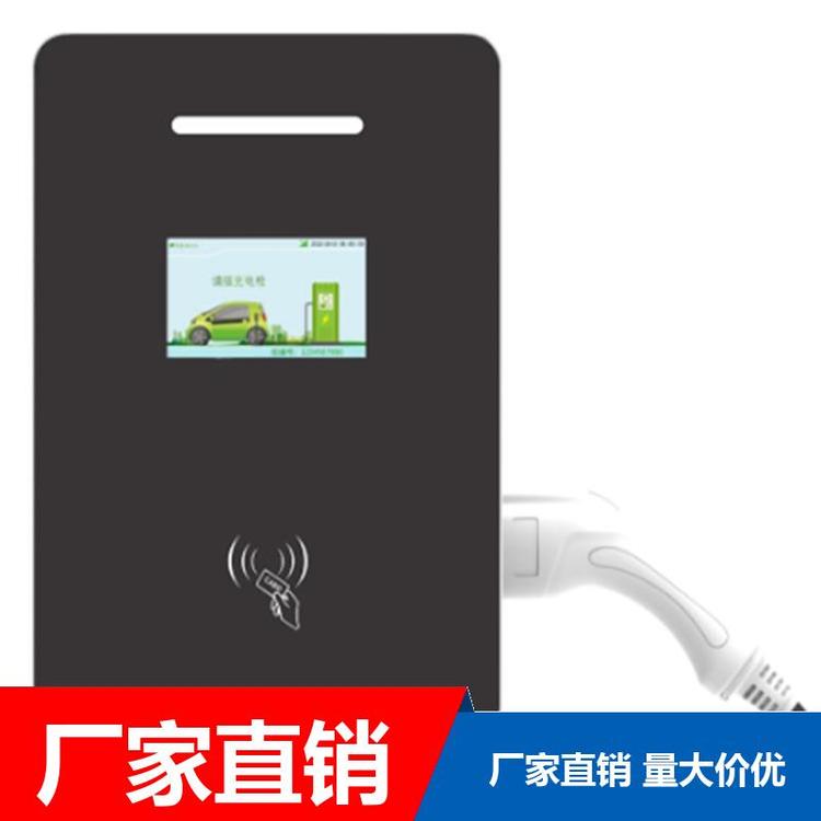 充電樁停車場售后保障安全性高適用范圍廣欣陽