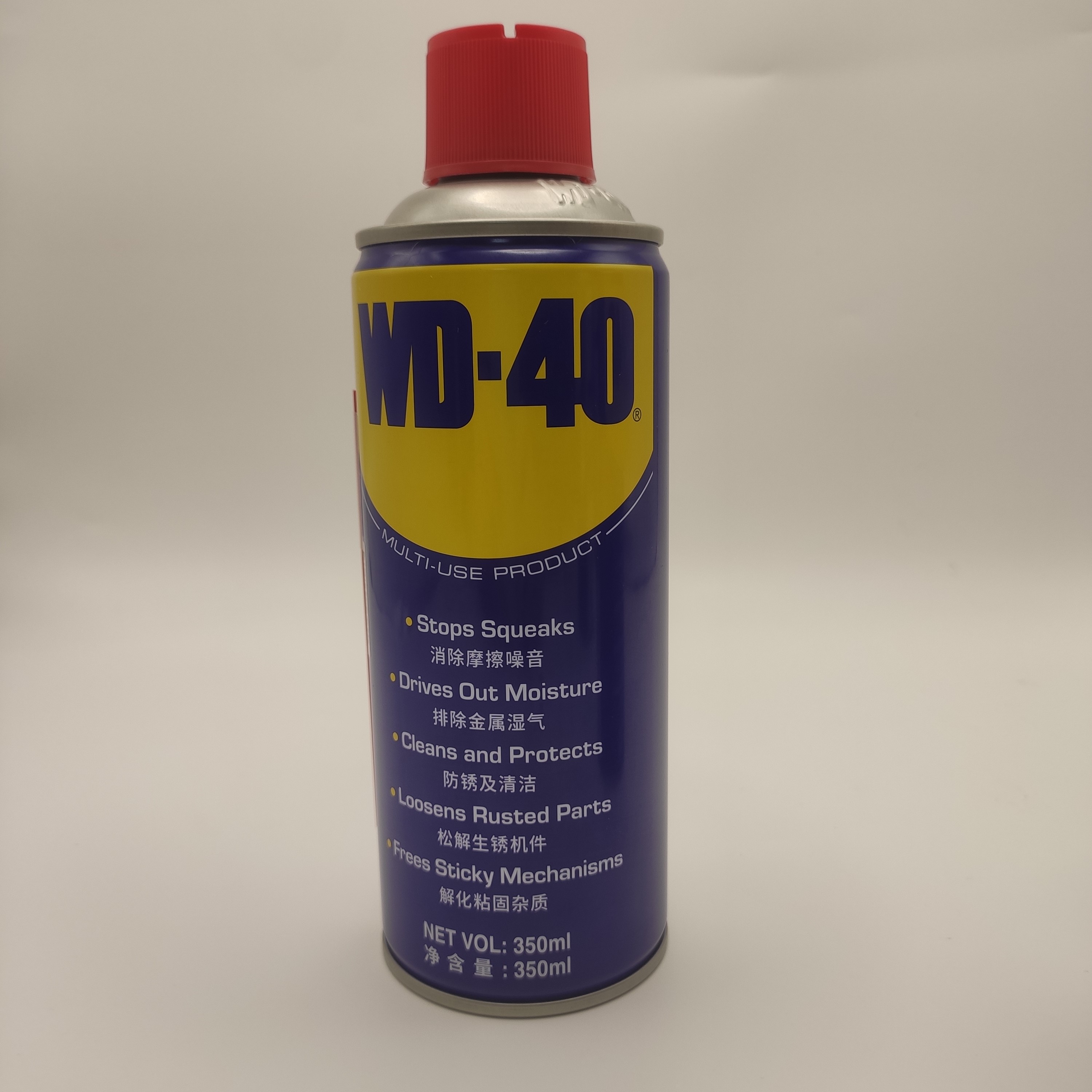 WD-40多用途防銹劑清潔消除摩擦噪音排除金屬濕氣松解生銹機(jī)件