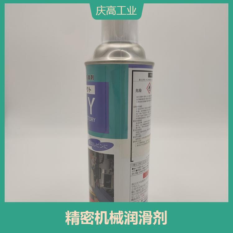 中京化成DRY高溫潤滑劑節(jié)省設(shè)備整修成本可形成薄膜