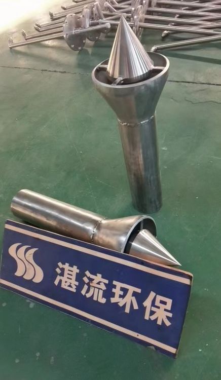 垃圾焚燒廠家活性炭噴射器消除二噁英湛流環(huán)保