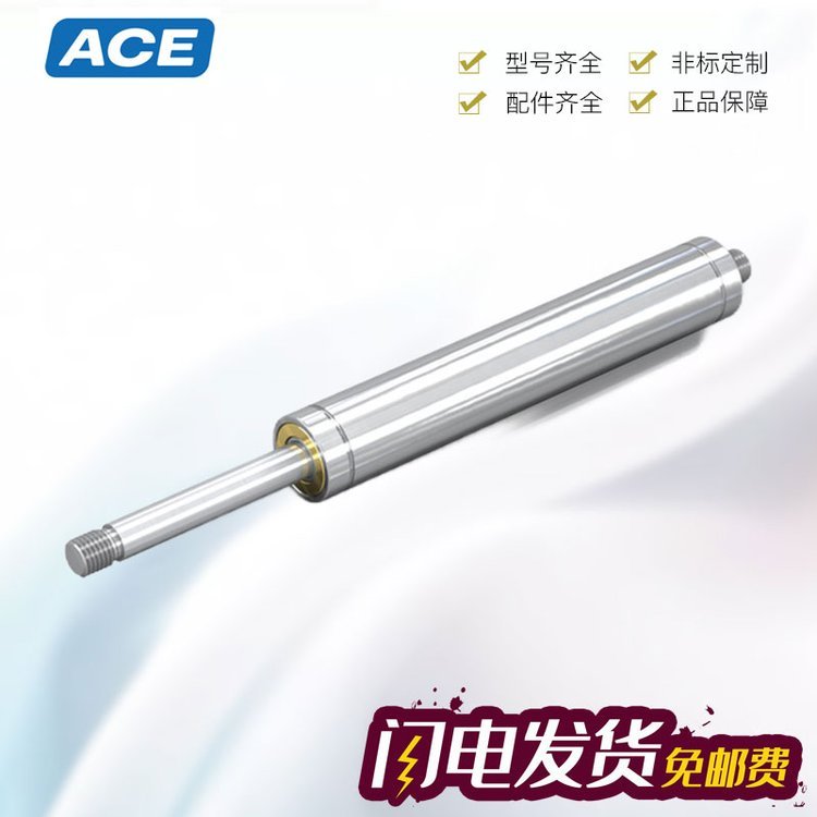 美國ACEGS-19-100-VAGS-19-150-VA工業(yè)氣彈簧原裝進(jìn)口