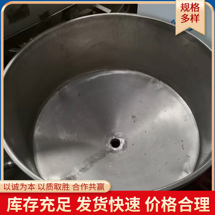 家用豆干機(jī)不銹鋼五香豆干加工設(shè)備厚薄可調(diào)