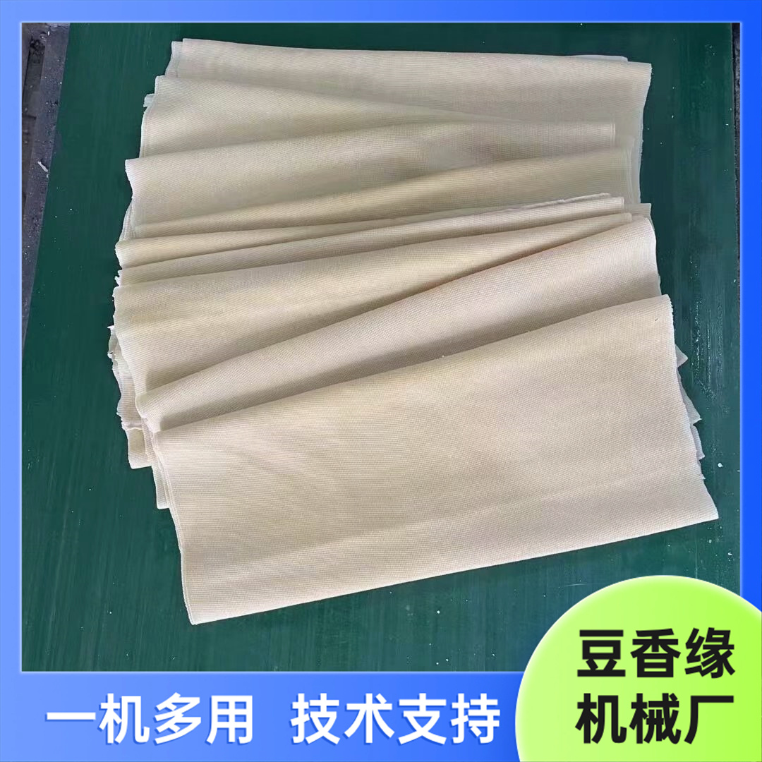 數(shù)控豆腐皮生產(chǎn)線小型全自動豆腐皮機適合家庭作坊用