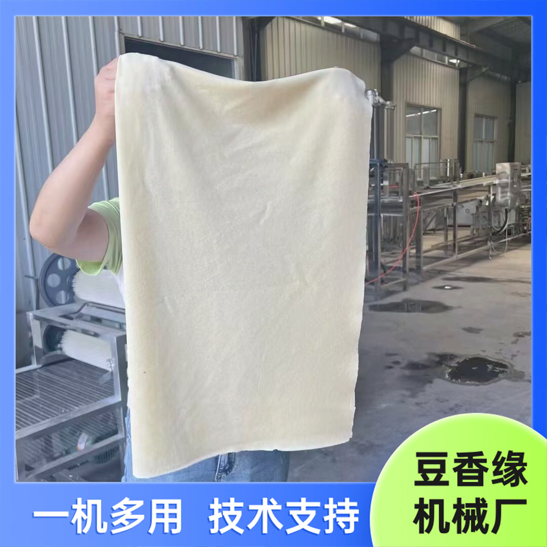 適合大型豆制品廠用豆腐皮機(jī)時產(chǎn)500斤豆皮機(jī)全自動千張機(jī)