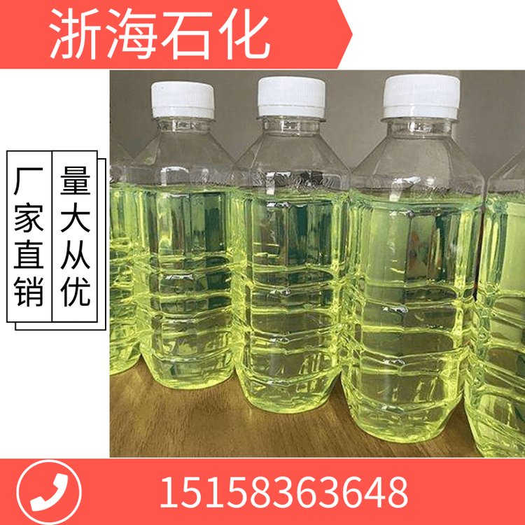 武漢船用燃料油價格鍋爐燃料油配送電話工業(yè)燃料油優(yōu)質供應