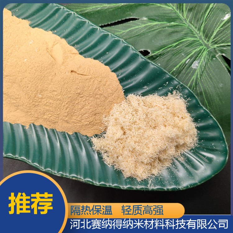 造香專用木粉抗凍好柔韌強(qiáng)比重輕抗斷裂強(qiáng)度佛香蚊香用